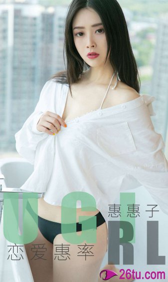 女性二十四b型大全图